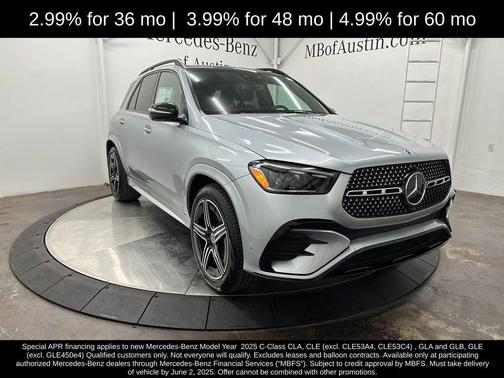 2025 Mercedes-Benz GLE 350 Base