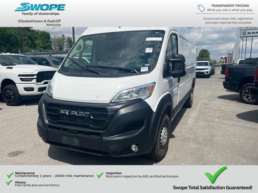 Bright White Clearcoat 2025 RAM ProMaster 2500 Tradesman