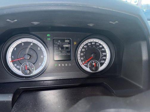 Bright Silver Metallic Clearcoat 2013 RAM 1500 Tradesman/Express