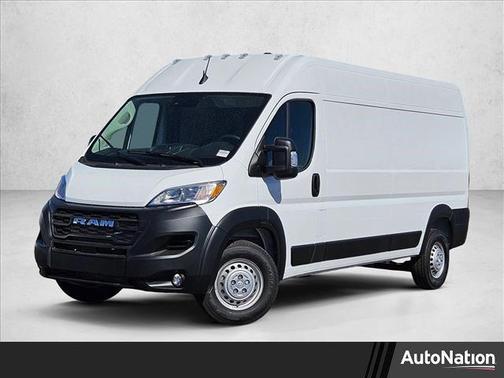 2026 RAM ProMaster 2500 Tradesman