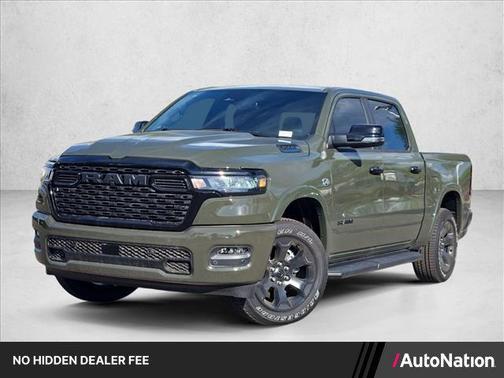 Tank 2026 RAM 1500 Big Horn/Lone Star