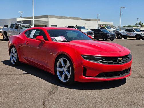 2023 Chevrolet Camaro 1LT