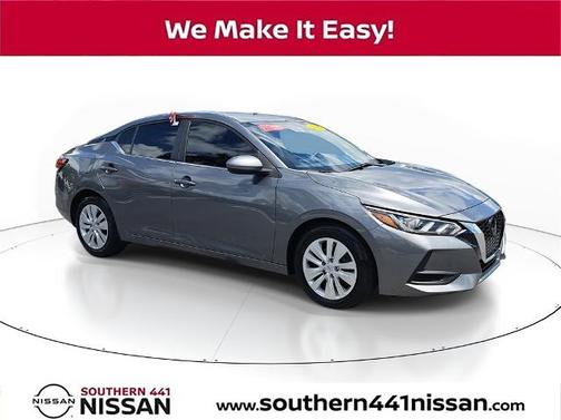 2023 Nissan Sentra S