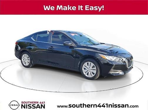 2023 Nissan Sentra S