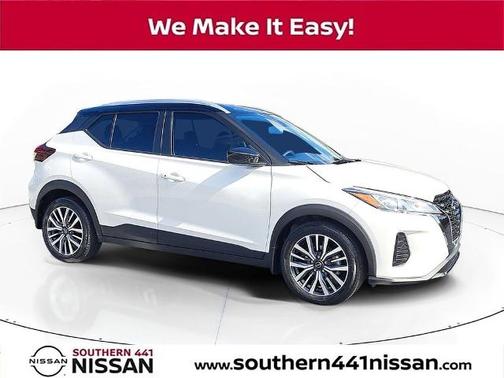 2023 Nissan Kicks SV