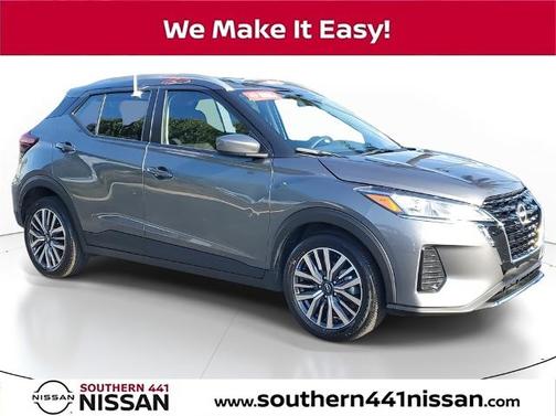2024 Nissan Kicks SV