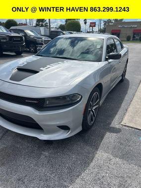 2023 Dodge Charger R/T