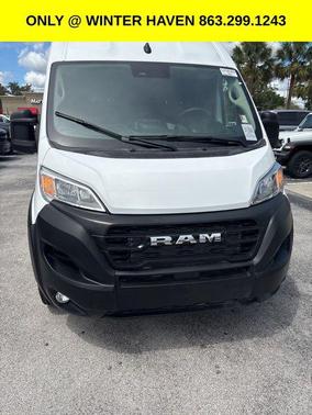 2025 RAM ProMaster 2500 Tradesman