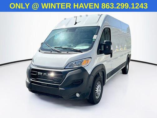 2026 RAM ProMaster 2500 Tradesman