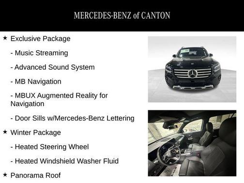 2025 Mercedes-Benz GLB 250 Base 4MATIC