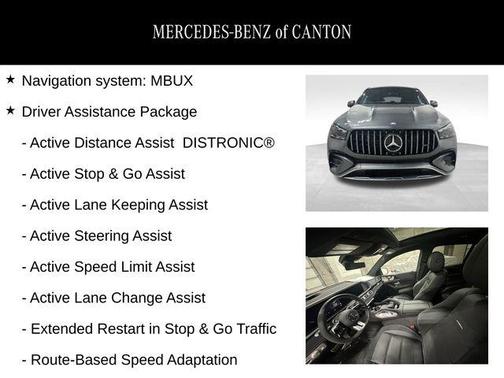 2025 Mercedes-Benz AMG GLE 53 Base