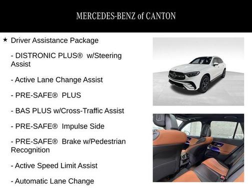2026 Mercedes-Benz GLC 300 Base 4MATIC