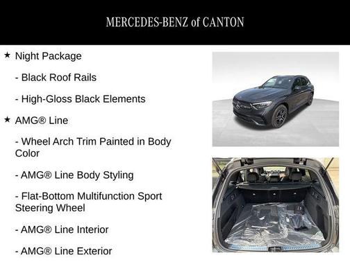 2025 Mercedes-Benz GLC 300 Base 4MATIC