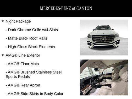 2026 Mercedes-Benz GLS 450 4MATIC