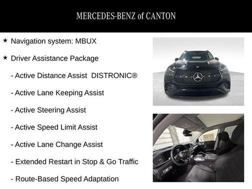 2025 Mercedes-Benz GLE 350 Base 4MATIC