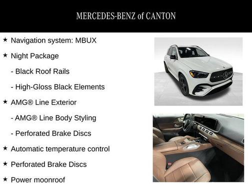 2025 Mercedes-Benz GLE 350 Base 4MATIC