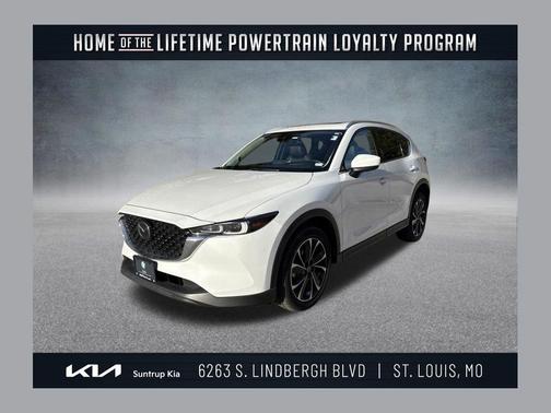 2023 Mazda CX-5 2.5 S Premium Plus Package