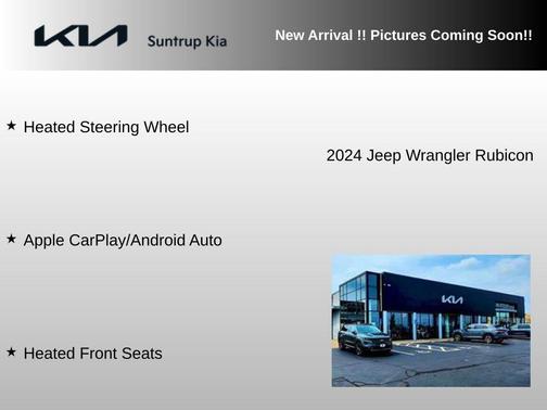 2024 Jeep Wrangler Rubicon