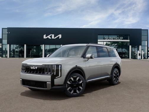 Silver / Ivory 2027 Kia Telluride S