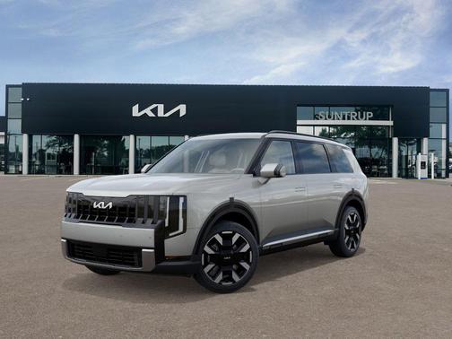 Silver / Ivory 2027 Kia Telluride S