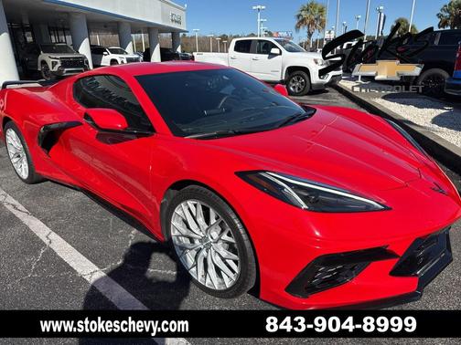 2023 Chevrolet Corvette Stingray w/1LT