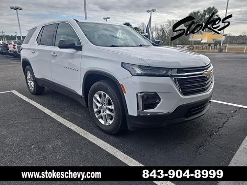 2023 Chevrolet Traverse LS