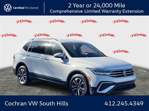 2023 Volkswagen Tiguan 2.0T S