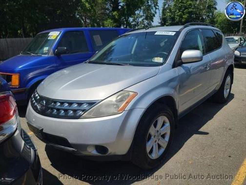 2007 Nissan Murano S