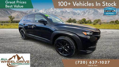 2025 Mazda CX-50 2.5 S Premium Package