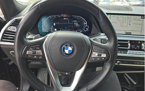 2022 BMW X5 xDrive45e