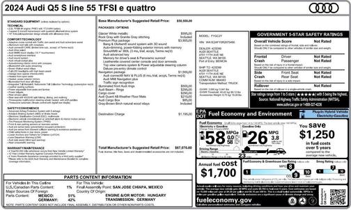 2024 Audi Q5 55 S line Premium Plus