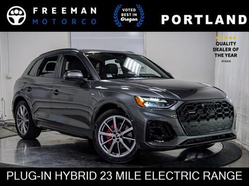 2024 Audi Q5 S line Premium Plus