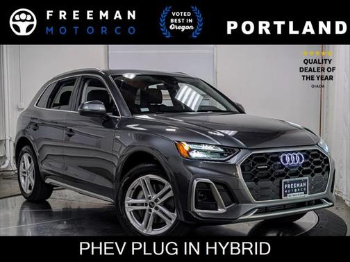 2024 Audi Q5 S line Premium Plus