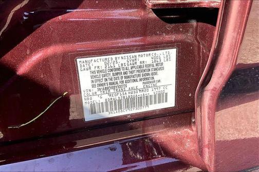 2025 Nissan Sentra SV