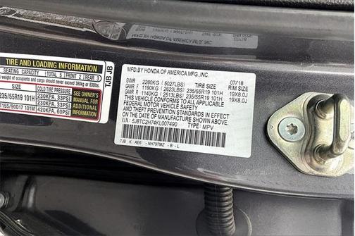 2019 Acura RDX Advance Package