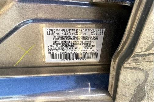 2025 Nissan Sentra SV