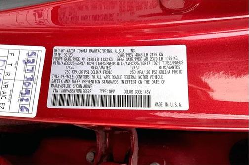 2024 Mazda CX-50 2.5 S Preferred Package