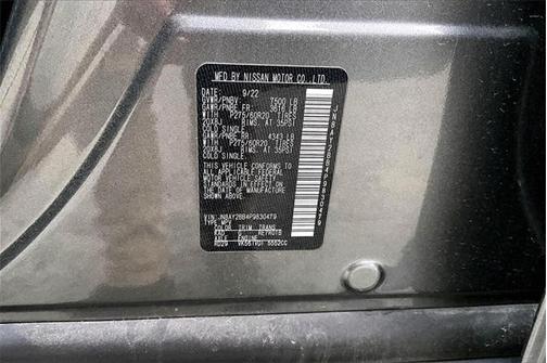 2023 Nissan Armada SL