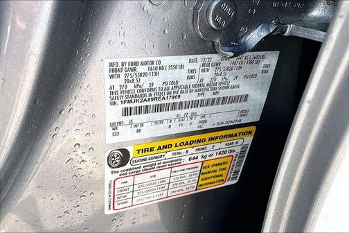 2024 Ford Expedition Max Limited