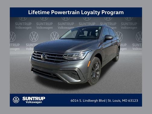 2023 Volkswagen Tiguan 2.0T SE