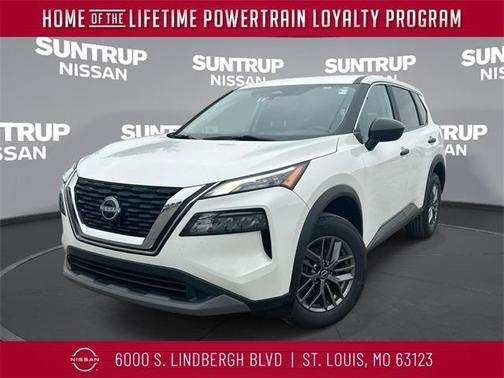 2023 Nissan Rogue S