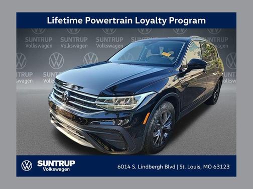 2023 Volkswagen Tiguan 2.0T SE