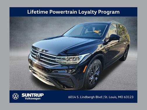 2023 Volkswagen Tiguan 2.0T SE