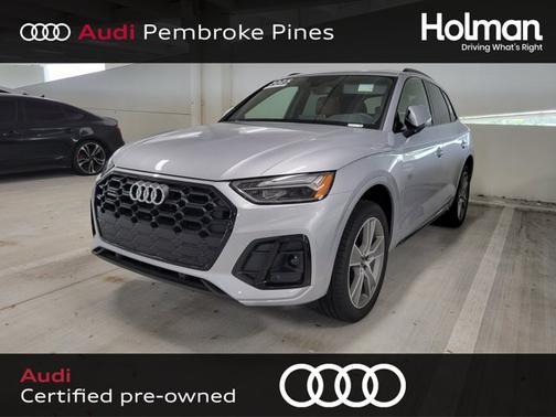 2025 Audi Q5 S line Premium