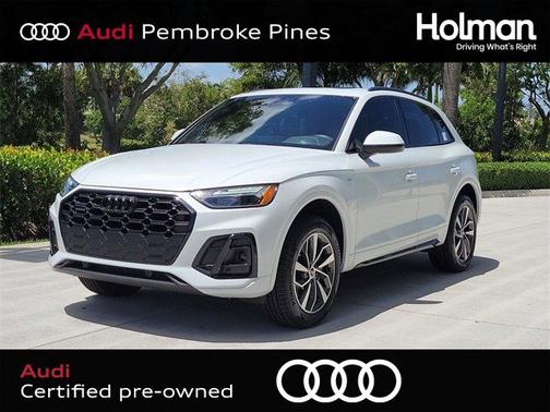 2024 Audi Q5 S line Premium