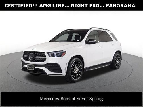2022 Mercedes-Benz GLE 580 AWD 4MATIC