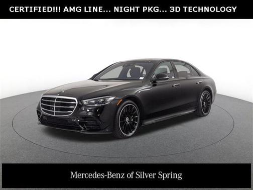 2022 Mercedes-Benz S-Class S 580 4MATIC