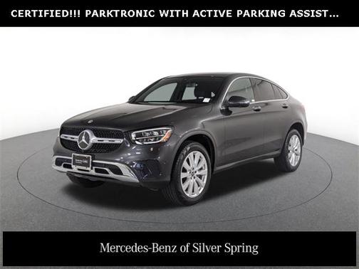 2021 Mercedes-Benz GLC 300 4MATIC Coupe
