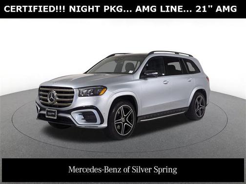 2025 Mercedes-Benz GLS 450 4MATIC