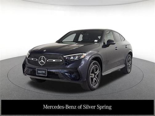 2024 Mercedes-Benz GLC 300 4MATIC Coupe